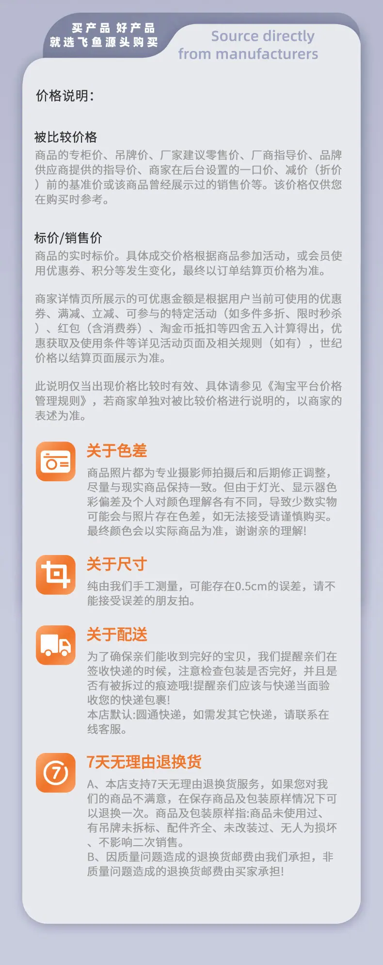 摩托车垫详情_02.jpg