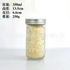 Frasco de Vidrio de Almacenamiento en Forma de Diamante, Botella para Miel, Botella Sellada para Caviar, Botella para Cereales, Botella de Almacenamiento, Frasco de Almacenamiento, Contenedor Sellado, Sub-empaque