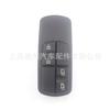A0025452013 Interruptor Eléctrico de Ventana 0025452013 Gran Cantidad en Stock