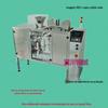 Máquina de embalagem com alimentação automática de saco, máquina de embalagem de saco com zíper, máquina de embalagem de bolsa vertical. Embalagem de saco grande para ração