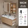 Gabinete de baño de aluminio tipo panal en color madera natural con gabinete de almacenamiento lateral, lavabo cerámico integrado, encimera para lavabo, lavabo integrado para lavarse las manos
