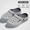 Elegantes zapatos perforados con un diseño simple y sofisticado, adecuados para conducir y para la oficina, con punteras intercambiables, alto atractivo estético y fácil de poner.