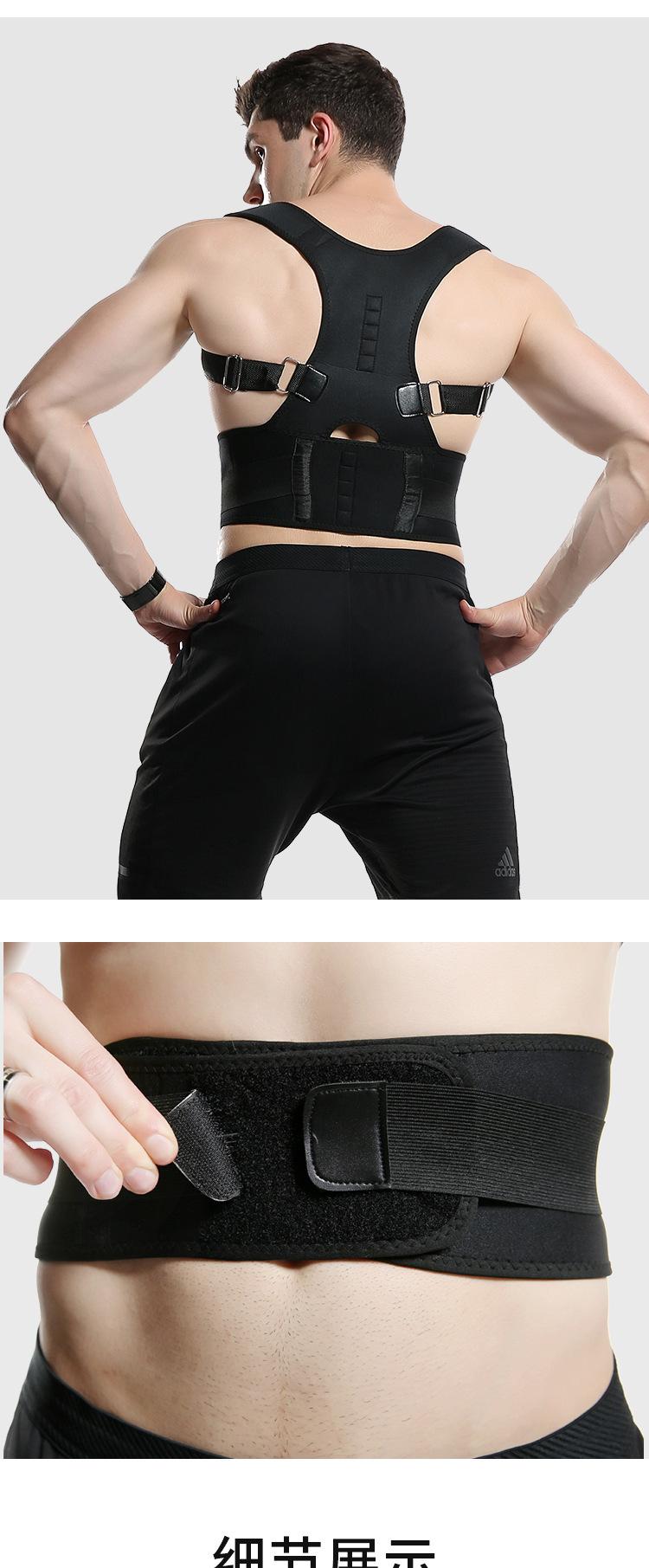 塑身衣详情23---男士43_16.jpg