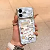 Adecuado para Apple para Transformar Instantáneamente en 18Promax Funda de Teléfono iPhone de Gato Kt Pintura al Óleo de Dibujos Animados Linda, Personalización de Carcasa Dura y Blanda Corning