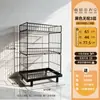Estantes de tiendas de conveniencia, estanterías de almacenamiento de varias capas para supermercados, cestas apilables, expositores de cestas inclinadas, estantes promocionales de snacks y pan para farmacias