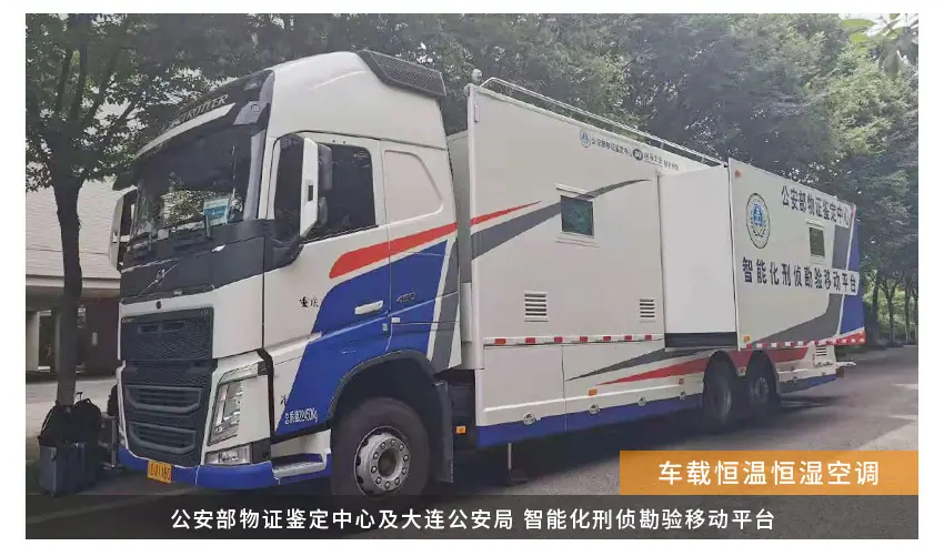 公共_10