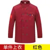 Uniforme de Chef de Hotel Restaurante Manga Larga Hombre Otoño Invierno Catering Comedor Cocina Trasera Ropa de Trabajo Uniforme de Chef Venta al por Mayor