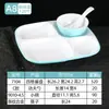 Plato Dividido de Melamina Comercial A8 con Cuatro Compartimentos, Plato Especial para Comida Rápida para Restaurantes Escolares y Comedores, Plato Dividido para Restaurantes de Comida Rápida