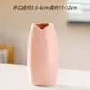 Vaso Decorativo Pequeno de Cerâmica Rosa Minimalista Moderno Nórdico para Mesa de Jantar, Sala de Estar, Arranjo de Flores, Flores Secas, Rack de TV, Decoração de Casa