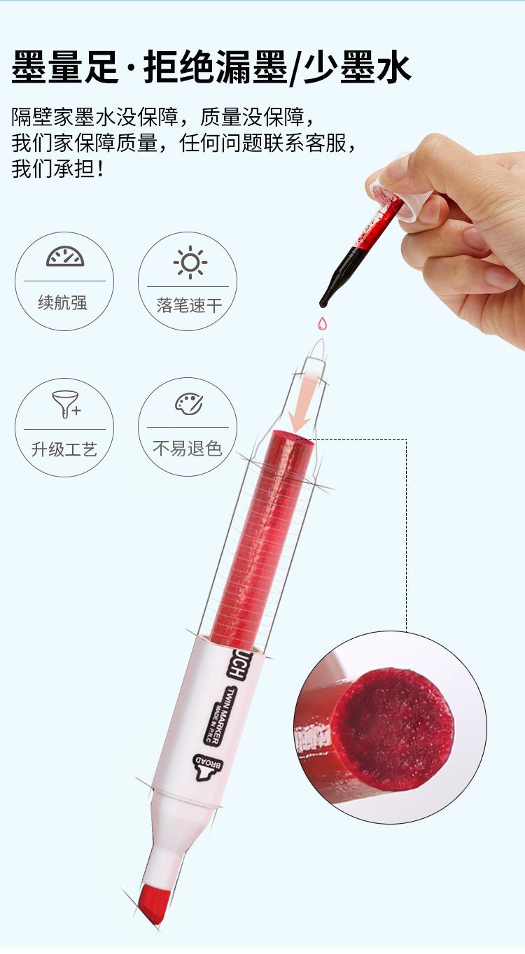 布袋装_10.jpg