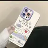 Para Apple 16Pro Max Funda para Teléfono Móvil iphone16 Nuevo 13 Dibujos Animados Creativos 15 Personalidad 15pro