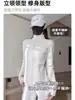 Chamarra de Felpa para Mujer con Forro de Plumas, Sudadera Base Gruesa Forrada de Felpa, Top Cálido de Otoño e Invierno