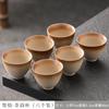 Oferta Especial de Liquidación Taza de Té de Cerámica Taza de Té Individual Taza de Maestro de Cerámica Gruesa para el Hogar Horno Ru Taza para Cata de Té Pintada a Mano Taza de Té
