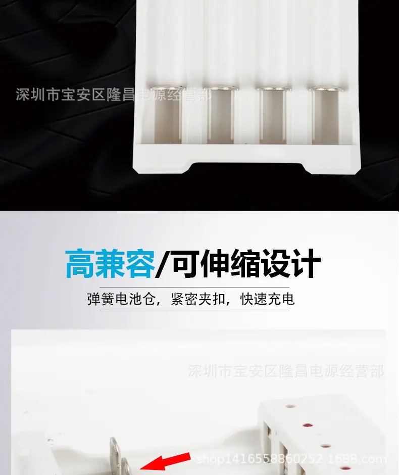 USB4曹4