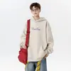 Sudadera con capucha para hombre, nueva temporada Otoño/Invierno 2026, color liso en cuerpo y capucha, talla grande, peso pesado 380g, con estampado, lavado a la arena, efecto desgastado