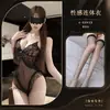 Lencería sexy, encaje de puro deseo con tirantes de cadena con cuentas, body, sexy y coqueto, diseño de entrepierna abierta, no es necesario quitarlo, transparente