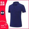 Overol polo de solapa de tejido gofrado logo bordado camisa cultural publicidad grupo camiseta de manga corta impresión