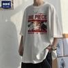 Camiseta de Manga Corta para Hombre Hermano Mayor Gordito Nueva Llegada Verano 2023 Estampado de Dibujos Animados Cuello Redondo Talla Grande Moda para Hombres Gorditos Ins