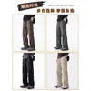 2025 Nuevos Pantalones de Exterior de Otoño Ropa de Trabajo Pantalones Casuales para Hombre Sueltos Casuales Rectos Pantalones Largos Deportivos para Exterior para Hombre