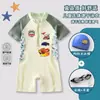 Traje de Banho Infantil do Relâmpago McQueen para Meninos 2026 Novo Modelo Traje de Banho Profissional de Peça Única para Meninos com Proteção Solar Secagem Rápida