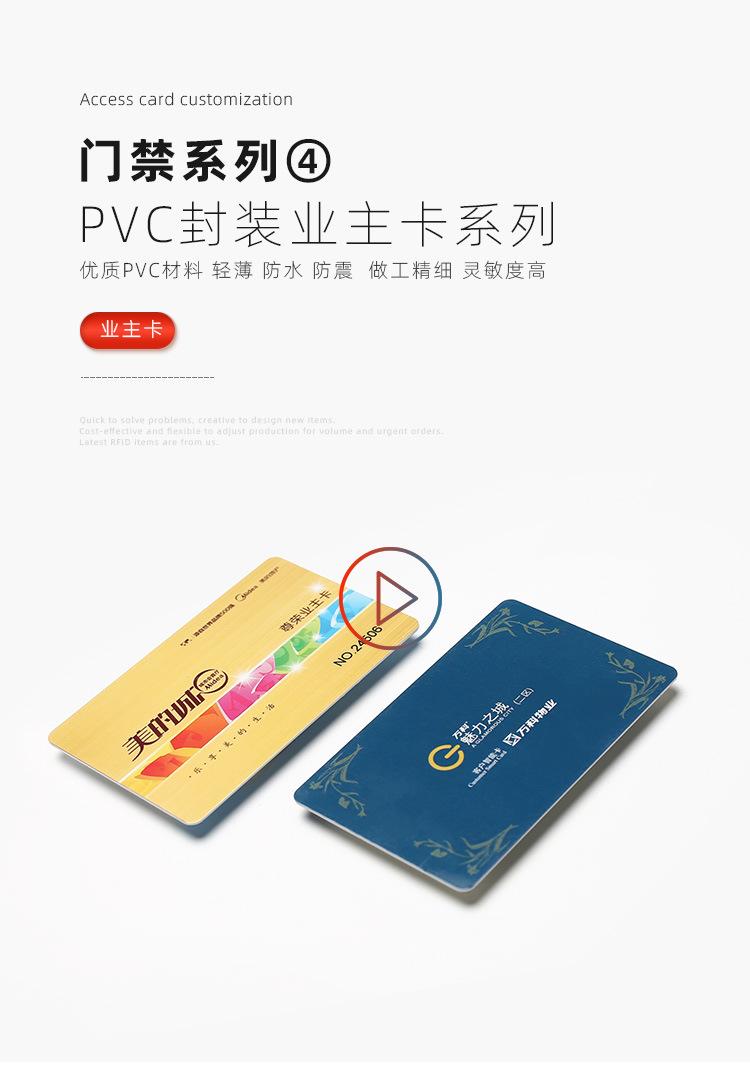 详情1 (4).jpg