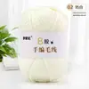 Fio de Lã 8 Fios Tricotado à Mão pelo Fabricante Cachecol/Xale de Tricô Artesanal DIY Bola de Lã Grossa para Boneca Fio Tricotado à Mão