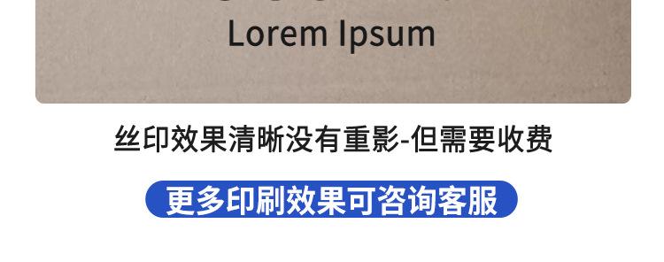 详情页切片_09.jpg