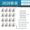 Acessórios para Perfil de Alumínio 2020 Suporte Angular de Alumínio 17*20 Liga de Alumínio Tubo Quadrado Peça de Fixação Conector de Suporte Preto