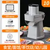 Cortador Multifuncional de Verduras, Máquina Comercial para Cortar en Cubos, Máquina para Cortar Rábanos en Cubos Pequeños, Máquina Eléctrica para Rebanar, Totalmente Automático Otros