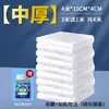 Algodón Filtrante para Acuario, Material Filtrante Especializado, Material de Filtración de Alta Densidad, Algodón Bioquímico Purificador Espesado, Esponja Filtrante para Purificación de Agua