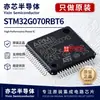 Microcontrolador-MCU ARM Cortex-M0+ de 32 bits LQFP-64 STM32G070RBT6 Original Genuino