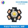 Lâmpadas LED de Alta Potência 1W Luz Branca Lâmpadas LED Placa de Solda com Substrato de Alumínio Imitação Lumen 1W Astigmatismo Lâmpadas LED 0,5 Watts