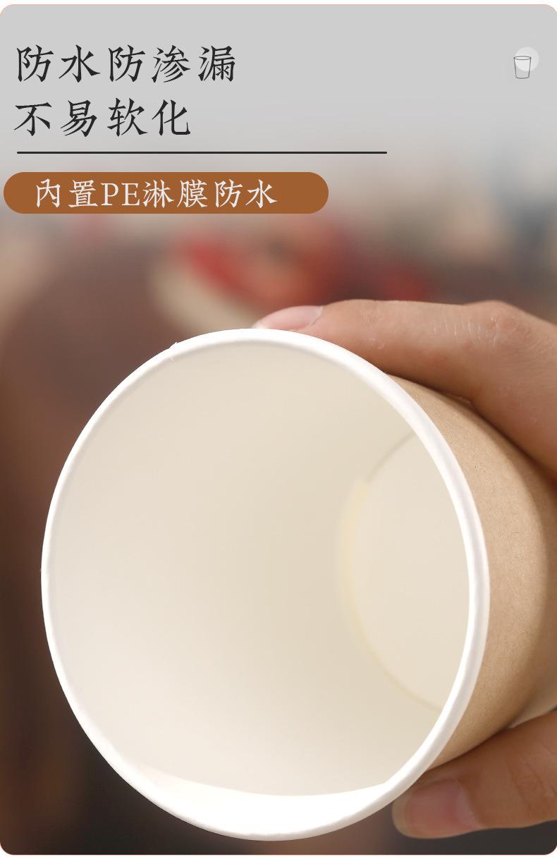 咖啡杯_08.jpg