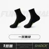Calcetines Deportivos de Bádminton para Hombre, Calcetines de Baloncesto con Suela de Toalla de Media Pantorrilla, Absorbentes de Sudor y Antideslizantes, Calcetines Largos Especiales para Correr de Hombre, Zhuji