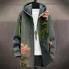 Estación Independiente Transfronteriza Temu Nueva Serie Floral con Cremallera Otoño e Invierno Sudadera con Capucha Traje de Algodón Sarga Forro Largo Gris