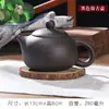 Tetera Yixing Arena Púrpura Té Tetera Individual Cerámica Hecha a Mano Kung Fu Gran Capacidad Pequeña Xishi Juego de Té Hogar