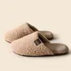 Pantuflas de algodón para uso en interiores, adecuadas para el hogar, invierno, con suelas suaves, silenciosas, cálidas y antideslizantes, disponibles para hombres y mujeres, y perfectas para otoño