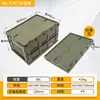 Caja de Almacenamiento de Doble Puerta para Acampar al Aire Libre Caja de Almacenamiento Plegable de Plástico Caja de Almacenamiento de Gran Capacidad para el Hogar