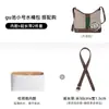 Adequado para Bolsa Gucci Ophidia Pea com Alça Estendida Acessórios, Alça de Bolsa de Ombro, Alça de Ombro Transversal