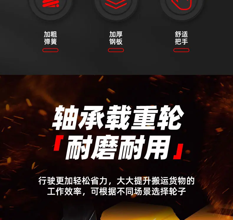 详情页_04.jpg