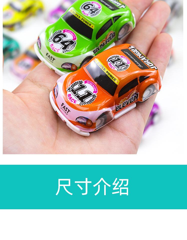 详情2_11.jpg