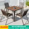 Mesa y Silla de Exterior Mojia Combinación de Mesa y Silla de Ocio para Patio Jardín Exterior Mesa y Silla para Jardín de Villa Mesa y Silla de Exterior