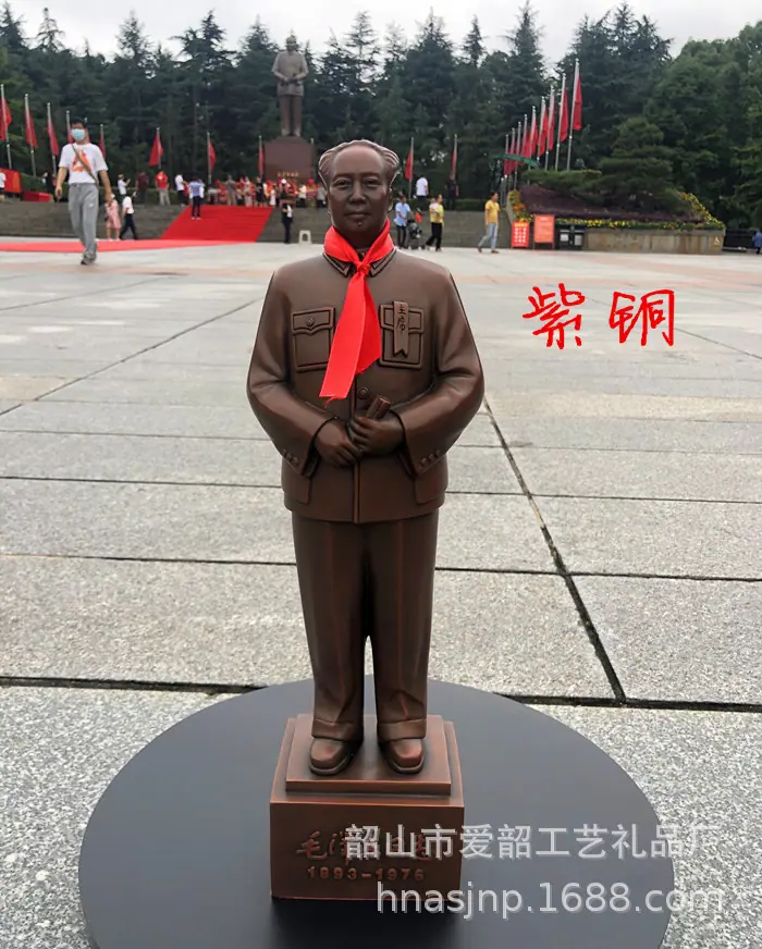 43.8CM紫铜丰圆开国_副本.jpg