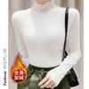 Camiseta Base de Encaje Cepillado Grueso de Cuello Medio para Mujer 2022 Nuevo Otoño e Invierno Estilo Occidental Top Forrado de Polar