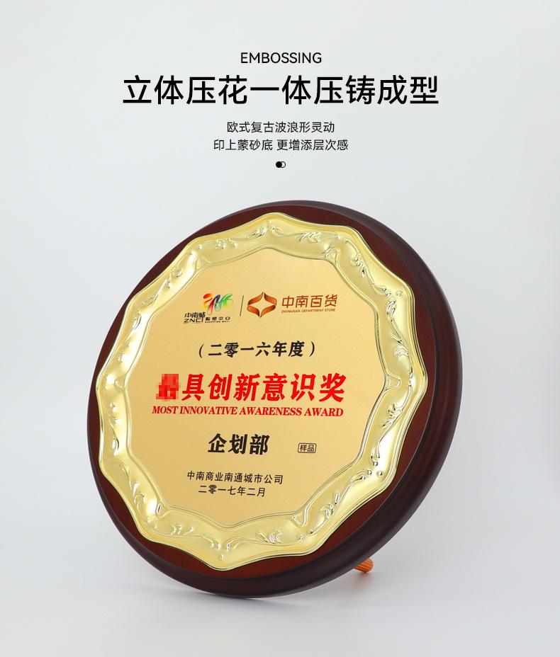 详情_06.jpg