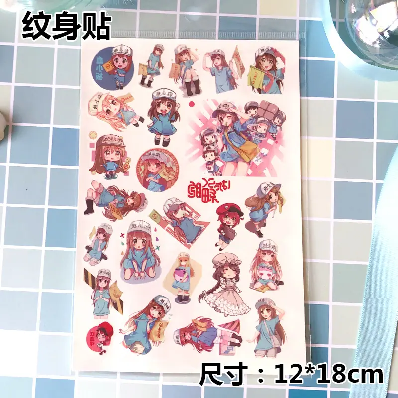 工作细胞.jpg