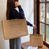 Loja de roupas de celebridade da internet bolsa de mão não tecido logotipo personalizado roupas compras presente bolsa atacado