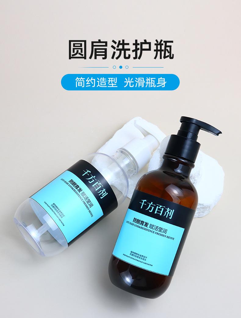 1店详情页_01.jpg