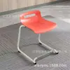 Sillas de Respaldo Bajo Apilables y Colgables, Aptas para Escuelas, Salones de Clase, Laboratorios, Sillas con Forma de Arco, Sillas de Conferencia, Sillas de Capacitación, Sillas de Oficina y Sillas para Reuniones