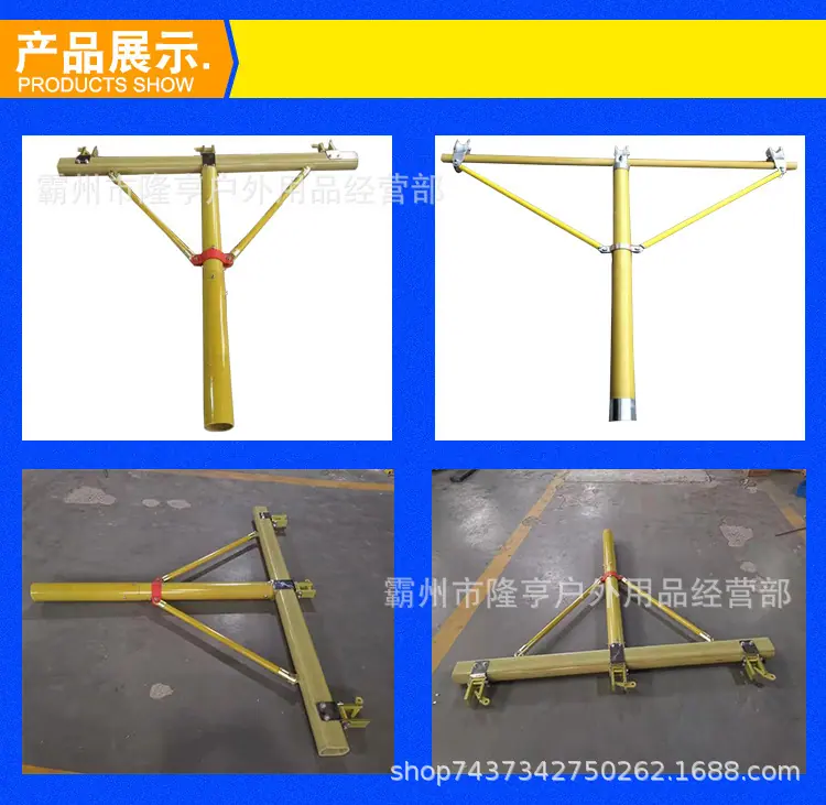 产品展示